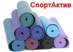 Коврики и маты.