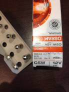 Лампа. Mitsubishi: Eclipse, L300, Legnum, Libero, Endeavor, Proudia, Delica D:5, eK Space, Galant, L200, Lancer Cedia, Grandis, Dignity, Bravo, Nativa...