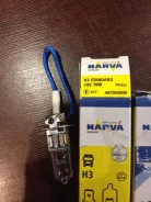 48700 ����� H3 24� 70�� Narva 48700 ����