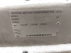 Кузов в сборе. Toyota Hilux Surf, KZN185W Двигатель 1KZTE