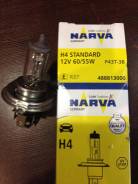 Лампа. Chevrolet: Lacetti, Cruze, Rezzo, Nubira, Aveo, Lanos, Spark, Orlando Toyota: Corona, Lite Ace, Corolla, MR-S, Tundra, Vista, Sprinter, Tarago...