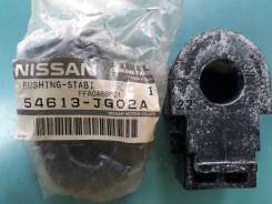    Nissan, Renault OEM Original   546133UB0A 