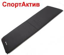Коврики самонадувающиеся.