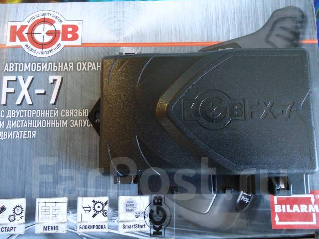 kgb fx 10 схема подключения