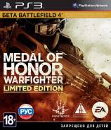 Игры для Sony PlayStation 3.