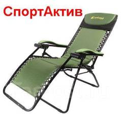 Шезлонг green glade 3209