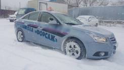 Автошкола «Форсаж»