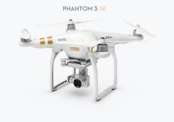 Квадрокоптер Phantom DJI 3 se в Магазине Itime27