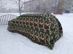 Чехлы защитные.