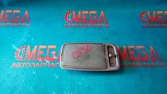 Светильник салона. Toyota: Soluna, Vista, Windom, Camry Gracia, Mark II Wagon Qualis, Camry, Mark II Двигатели: 1VZFE, 2CT, 3SFE, 3SGE, 4SFE, 4VZFE, 3...
