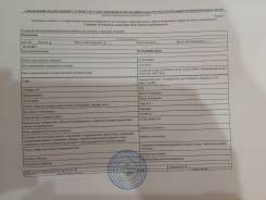 Гостинка, проспект Красного Знамени 133/2. Третья рабочая, частное лицо, 17 кв. м. Свидетельство о гос. регистрации или выписка из ЕГРП