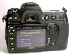 Nikon D300. 10 - 14.9 ��, ���: 14� � �����