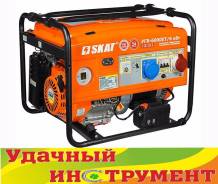 Генераторы бензиновые.