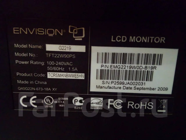 Envision. 22" ����