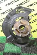 Кулак поворотный. Toyota: Harrier, Camry, Highlander, Kluger V, Alphard Lexus RX330, GSU30, GSU35, MCU33, MCU35, MCU38 Lexus RX350, GSU30, GSU35, MCU3...