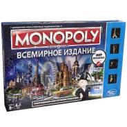 Монополия. Под заказ