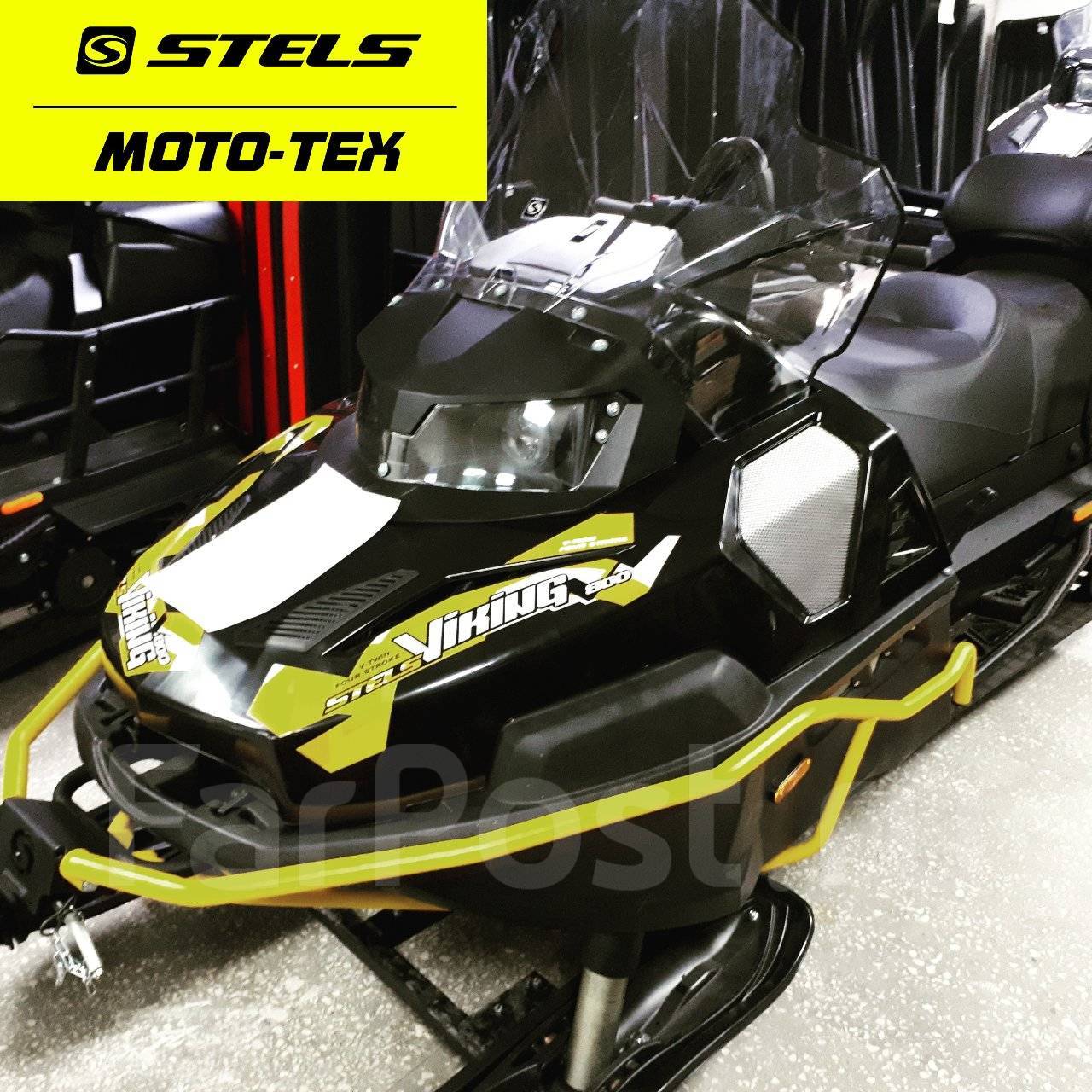 стелс 800 2. Stels viking 800. снегоходы стелс викинг 2. снегоход stels viking s600 st 2. стелс 800 2.