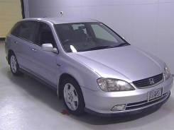 Обвес кузова аэродинамический. Honda Avancier