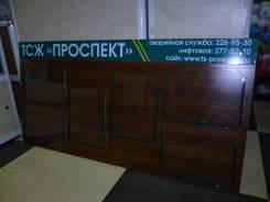 Изготовим информационные доски с карманами из ПЭТ