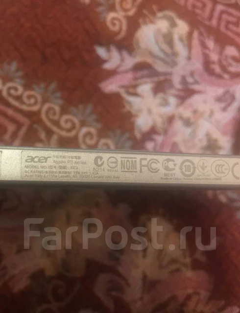 Acer Aspire P3-171 ����