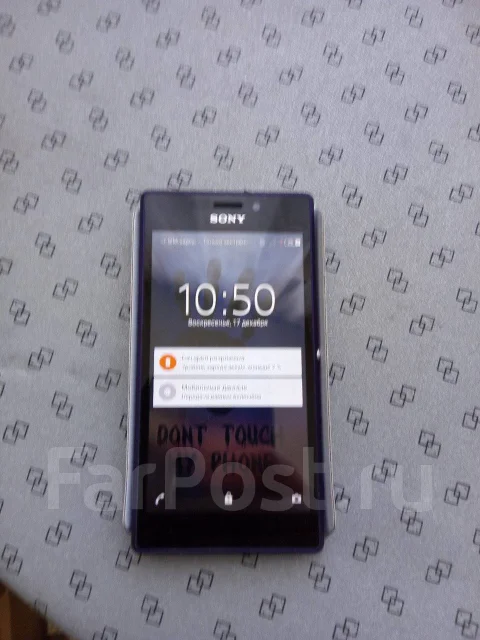 Sony Xperia M2 Dual D2302. �/� ����