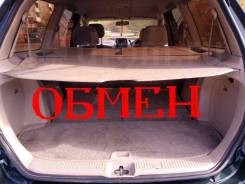 Полки багажные.