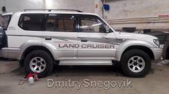 Наклейки. Toyota Land Cruiser Prado