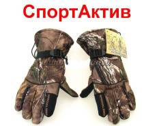 Перчатки.