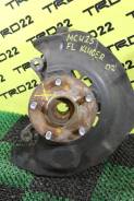 Ступица. Toyota Kluger V, ACU20, ACU20W, ACU25, ACU25W, MCU20, MCU20W, MCU25, MCU25W Toyota Highlander, ACU20, ACU20L, ACU25, ACU25L, MCU20, MCU20L, M...