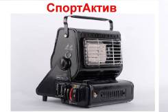 Обогреватели газовые.