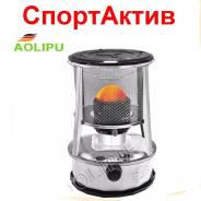 Обогреватели жидкотопливные. Под заказ
