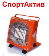 Обогреватели туристические. Под заказ