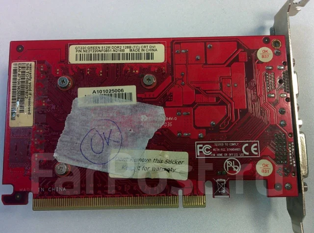 GeForce GT 220 ����