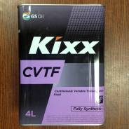 Kixx Cvtf. синтетическое