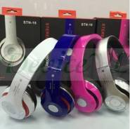 Беспроводные bluetooth стерео наушники Headphones STN-16.