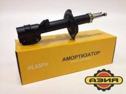 Амортизатор. Nissan Cube, BNZ11, BZ11 Nissan Cube Cubic, BGZ11 Nissan March, AK12, BK12, BNK12, K12, YK12 Nissan Note, E11, E11E, NE11 Двигатели: CR14...