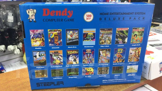 Dendy ����