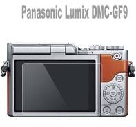 Защитное стекло Panasonic Lumix DMC-GF9, 2.5D, 0.33 мм во Владивостоке Защитные пленки и стекла.