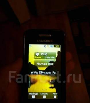 Samsung Star GT-S5230. �/� ����