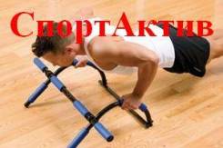 Турники. Под заказ