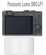 Защитное стекло Panasonic Lumix DMC-LF1, 2.5D, 0.33 мм во Владивостоке Защитные пленки и стекла.
