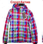 Куртки.