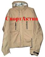 Куртки.