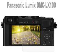 Защитное стекло Panasonic Lumix DMC-LX100, 2.5D, 0.33 мм во Владивостоке Защитные пленки и стекла.