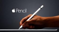 Аксессуары для Apple iPad.