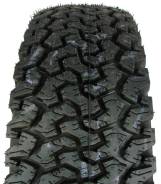NorTec AT-560