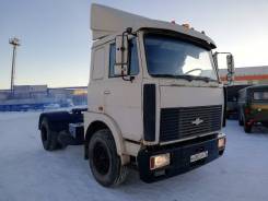 МАЗ 54323. 032 тягач, 14 860 куб. см., 20 000 кг.