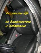 Чехлы. Под заказ