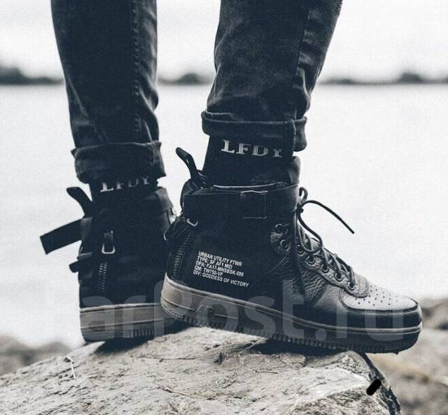 Nike air shop force utility 42