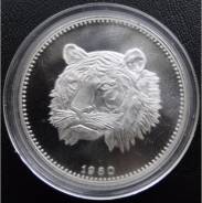2000 экуэле.1980г. Экватор-я Гвинея. Тигр. Серебро. Super RARE. Proof.